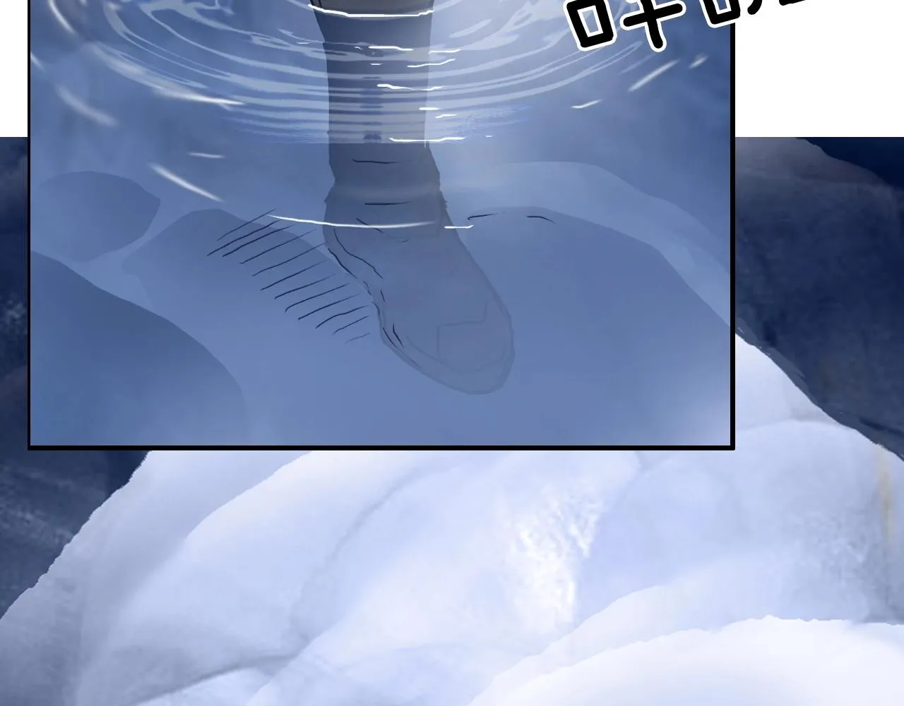 第267话 器王宗，洞天福地也 第30页