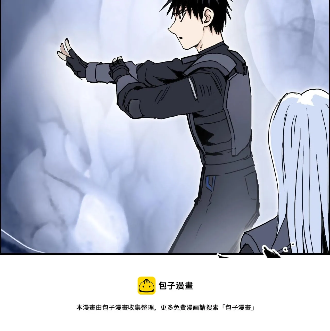 第267话 器王宗，洞天福地也 第37页