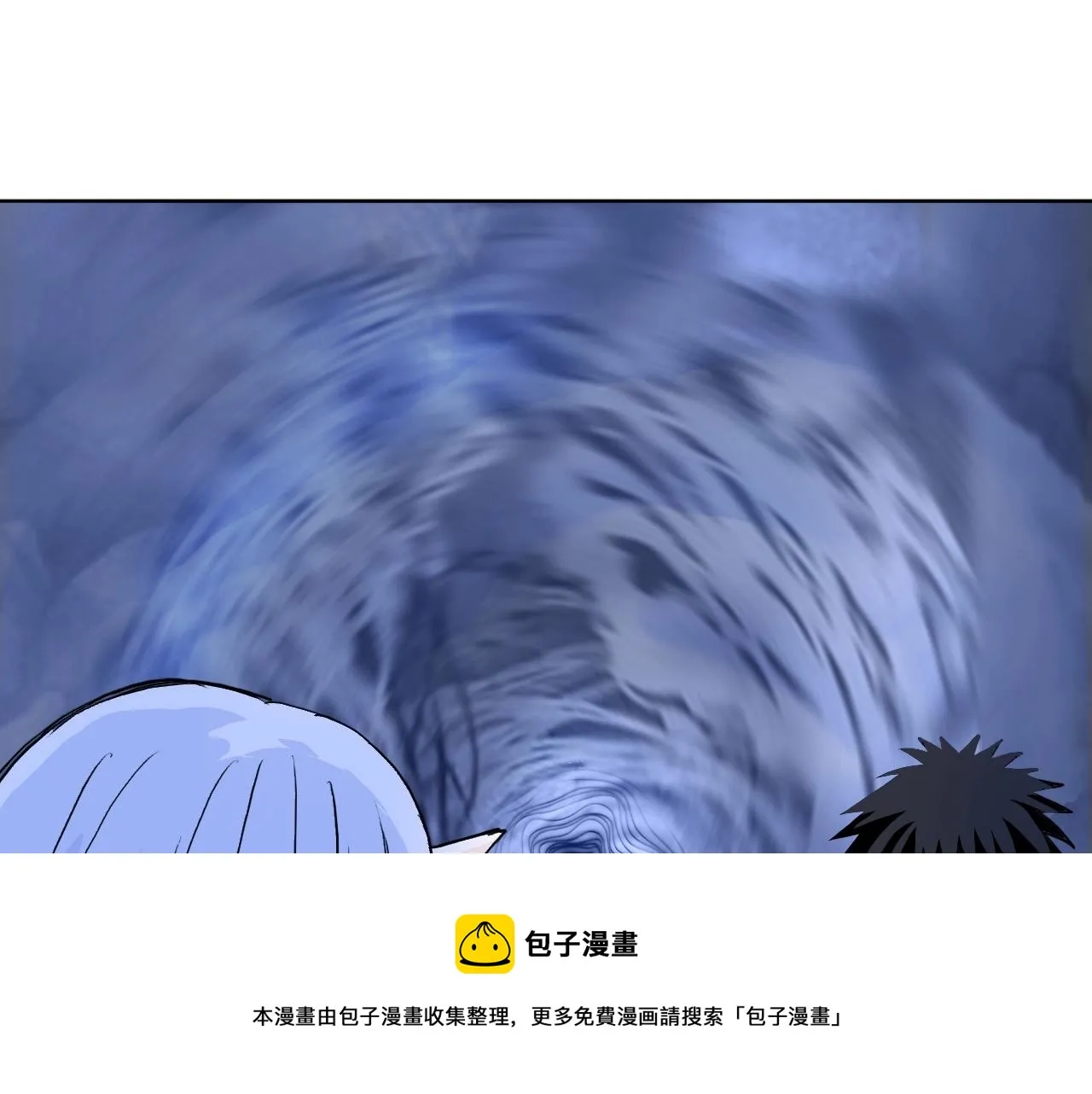 第267话 器王宗，洞天福地也 第45页