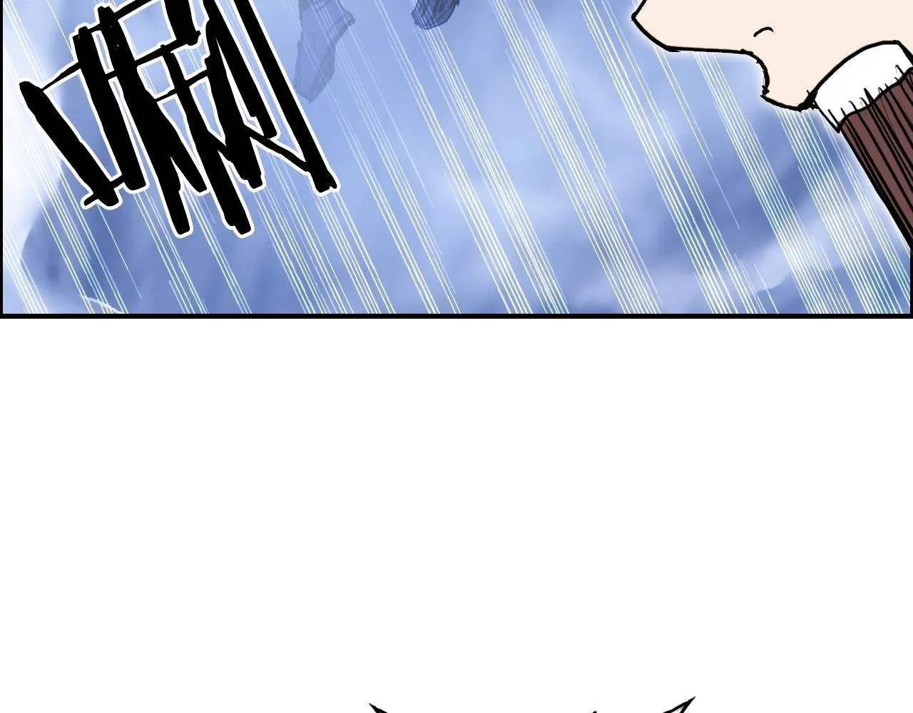 第267话 器王宗，洞天福地也 第66页