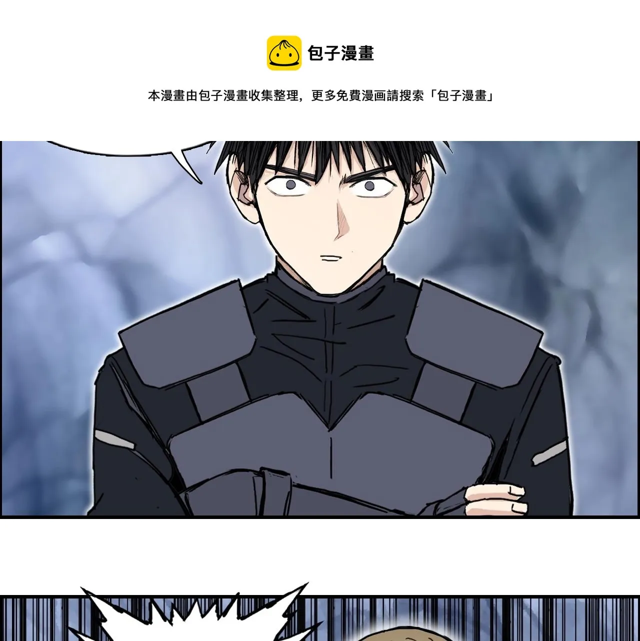 第267话 器王宗，洞天福地也 第109页