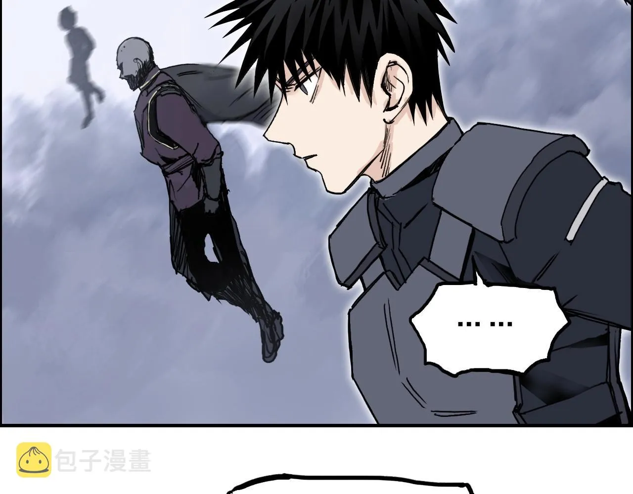 第266话 兵不厌诈 第23页