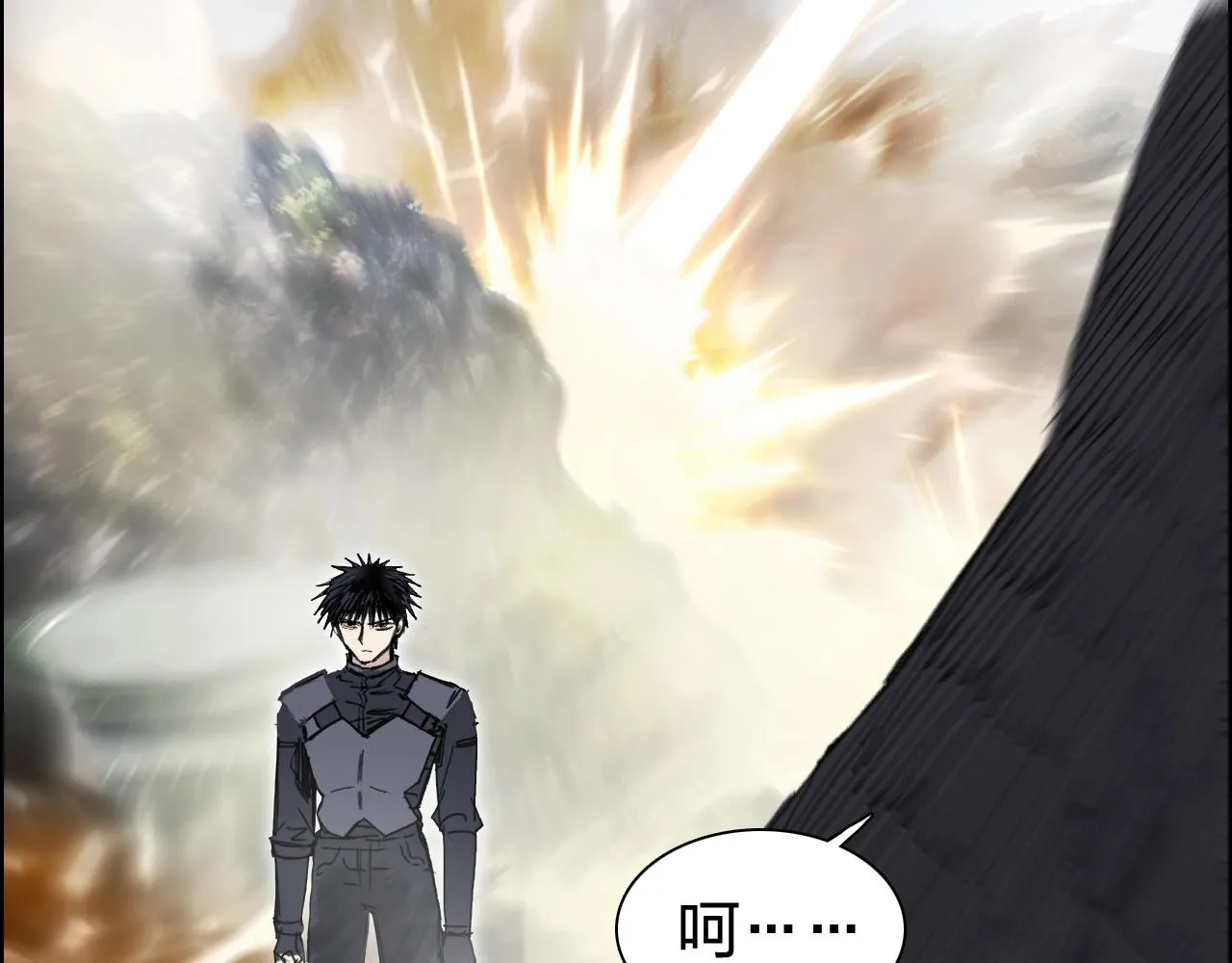 第266话 兵不厌诈 第50页