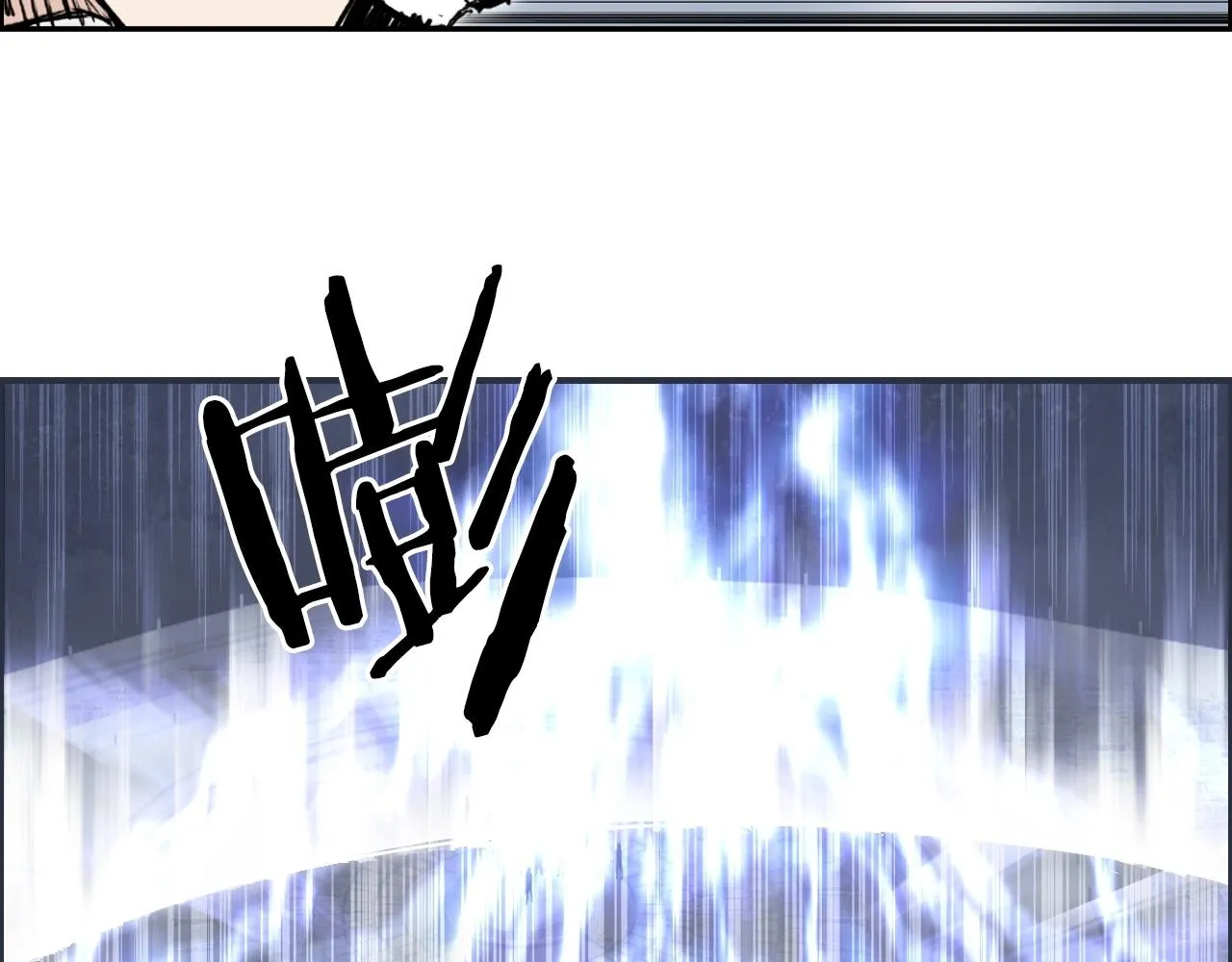 第266话 兵不厌诈 第67页