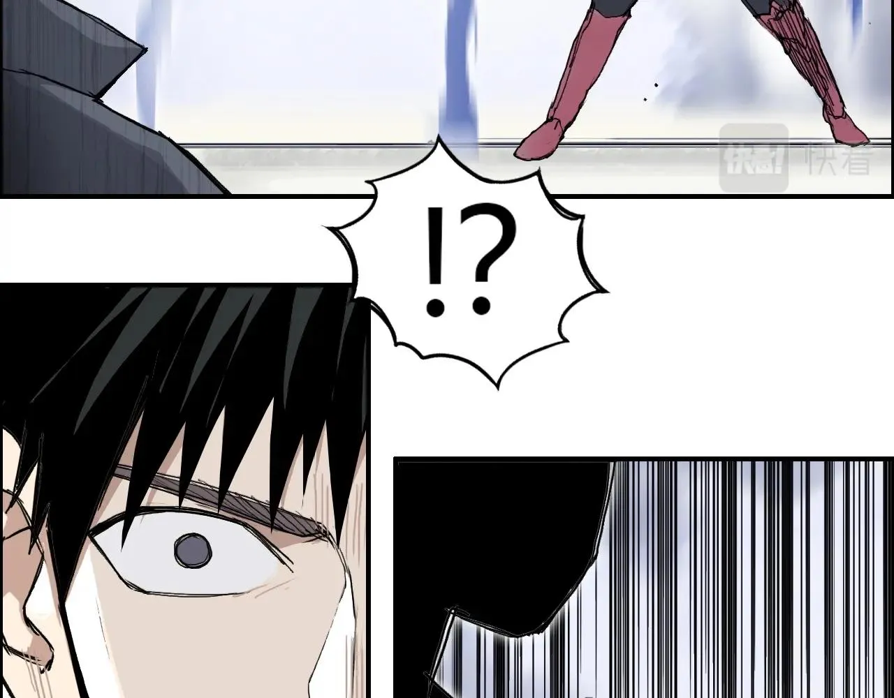 第266话 兵不厌诈 第72页