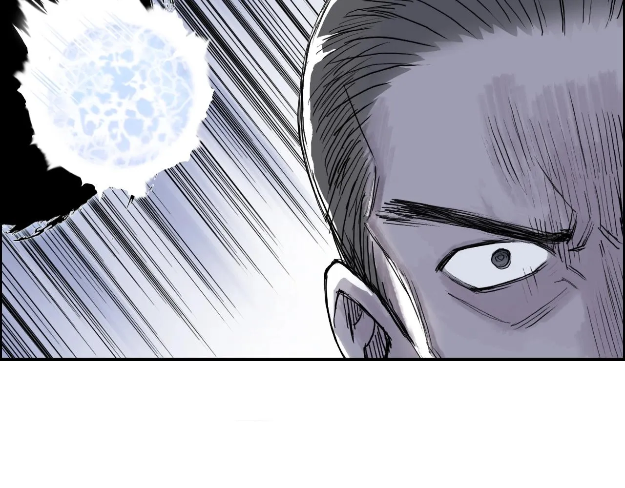 第266话 兵不厌诈 第88页