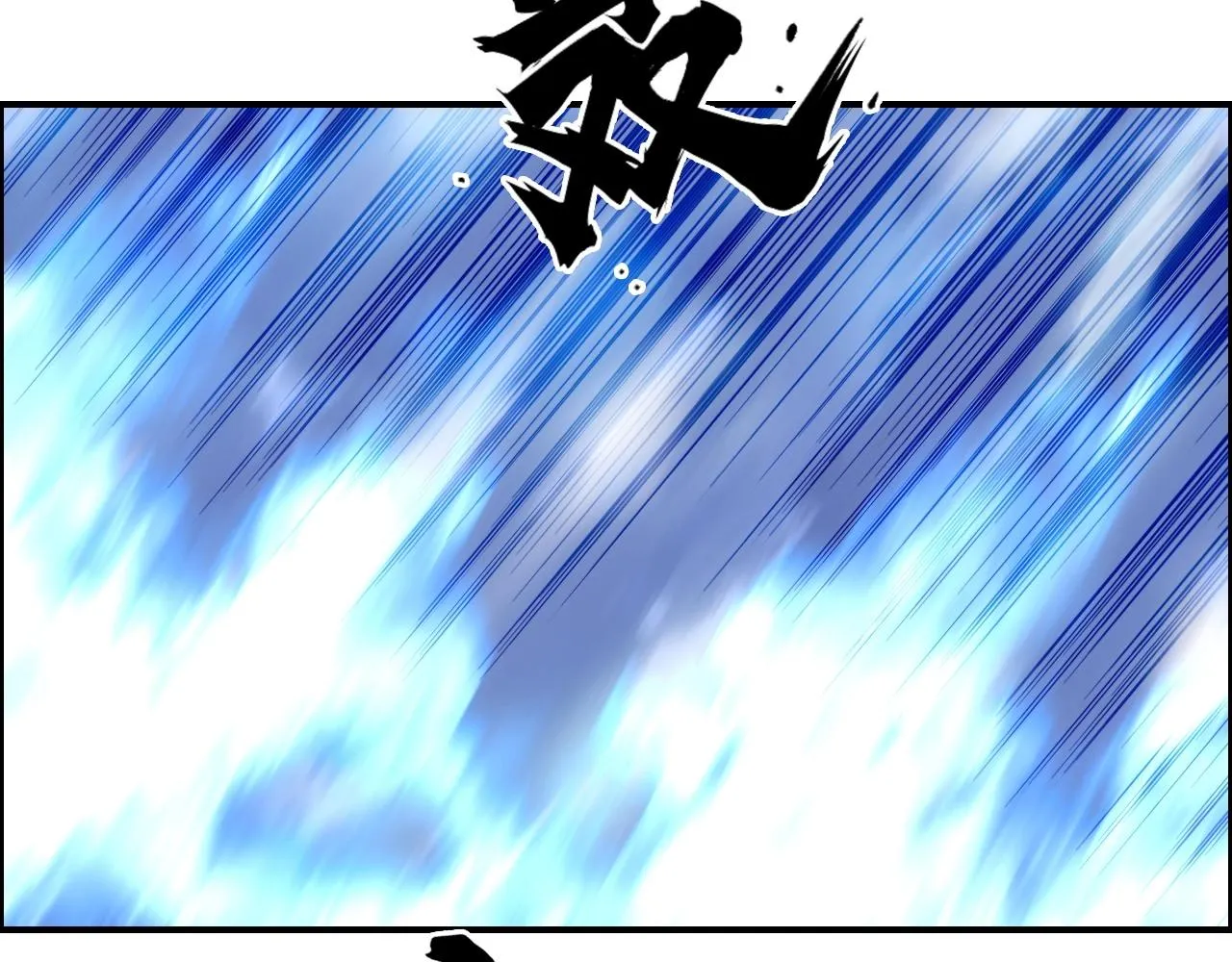 第266话 兵不厌诈 第95页