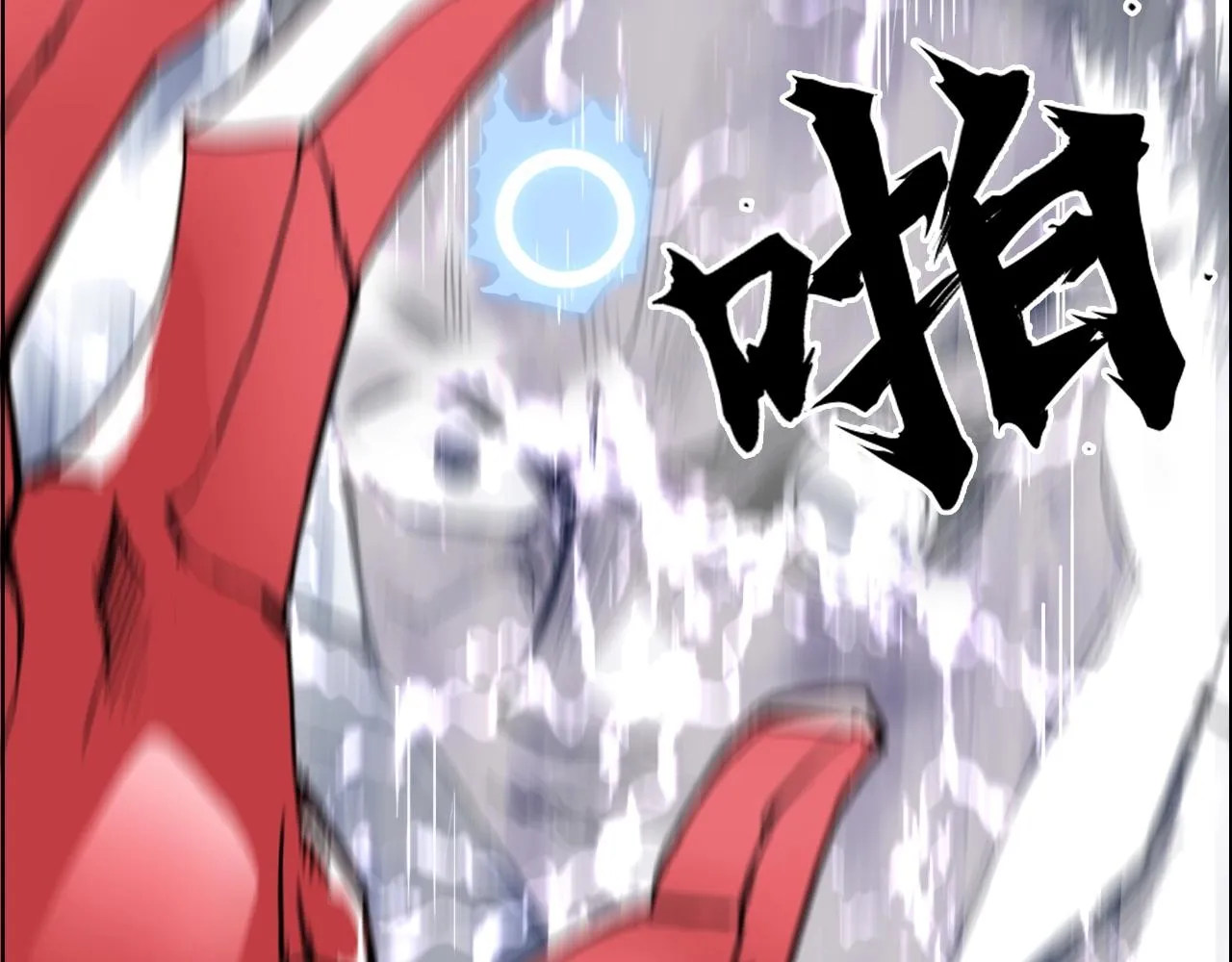 第266话 兵不厌诈 第115页