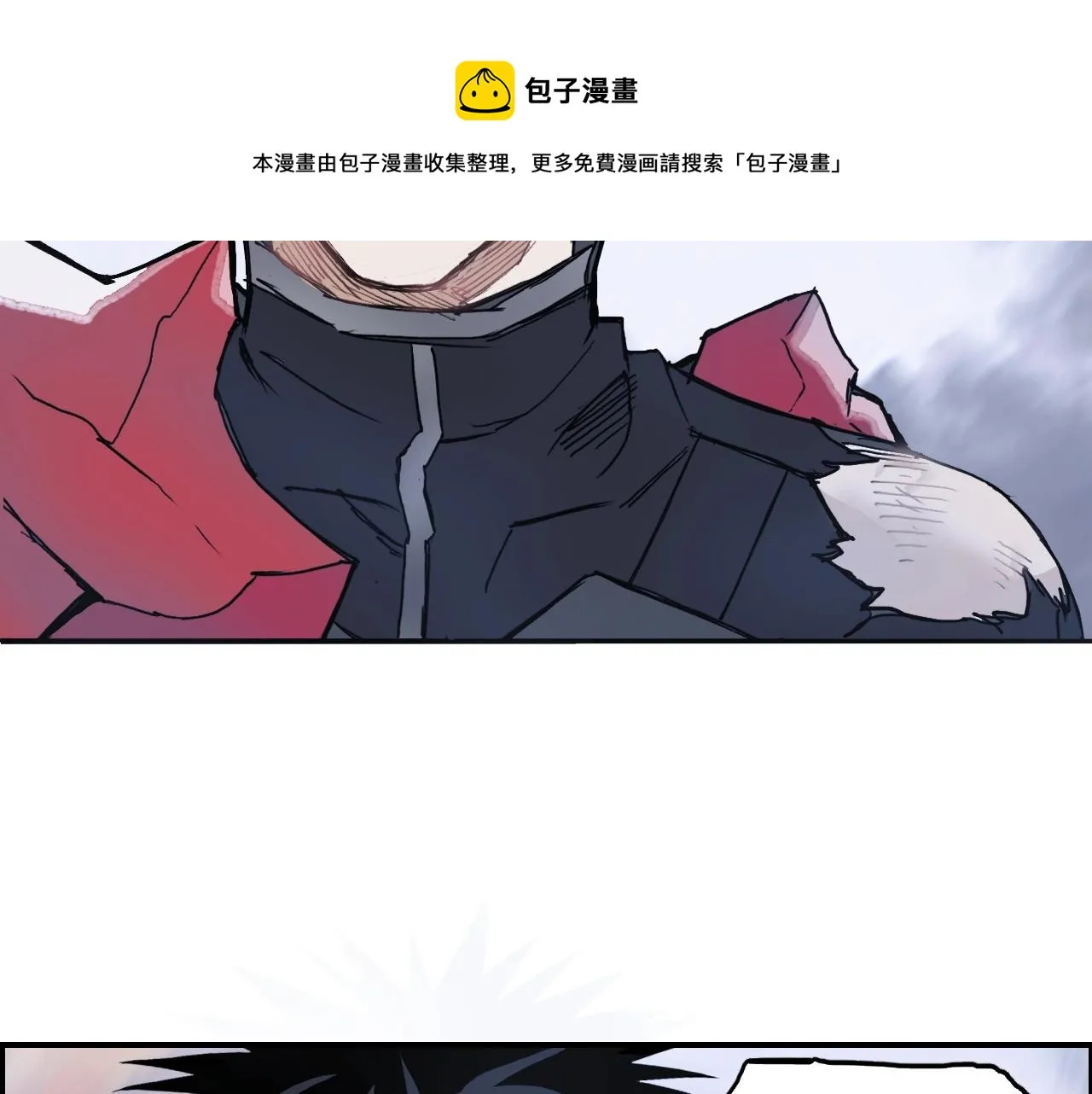 第266话 兵不厌诈 第137页