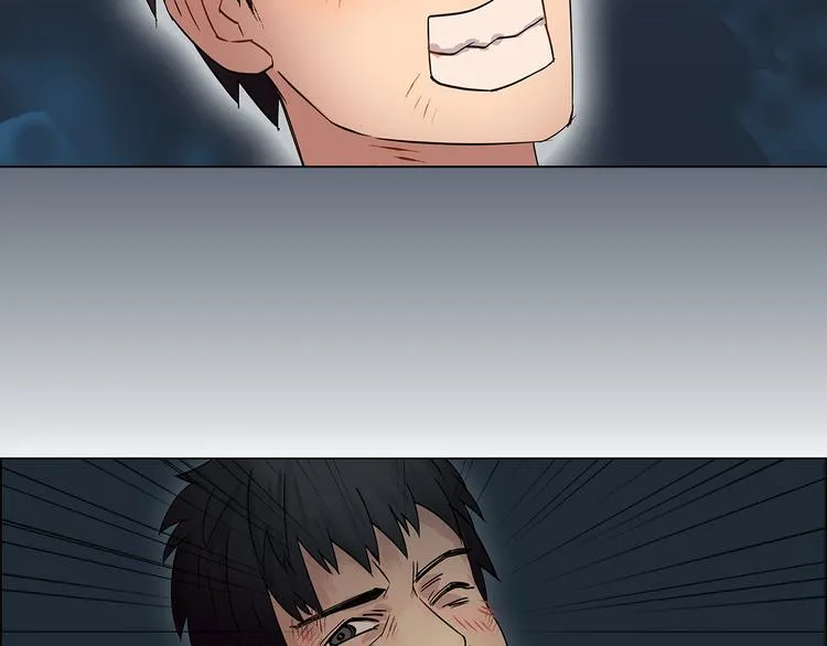 第1话 神秘立方体 第44页