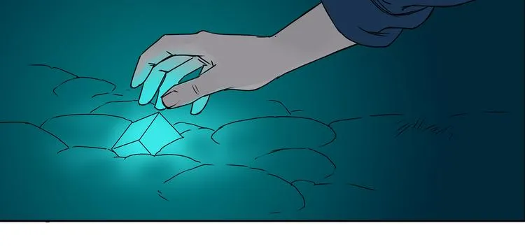 第1话 神秘立方体 第95页
