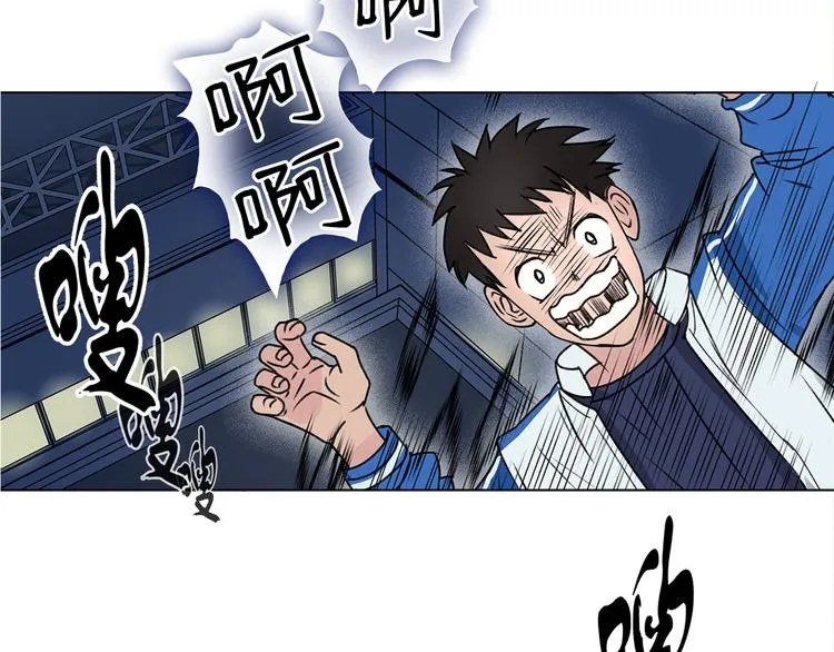 第1话 神秘立方体 第114页
