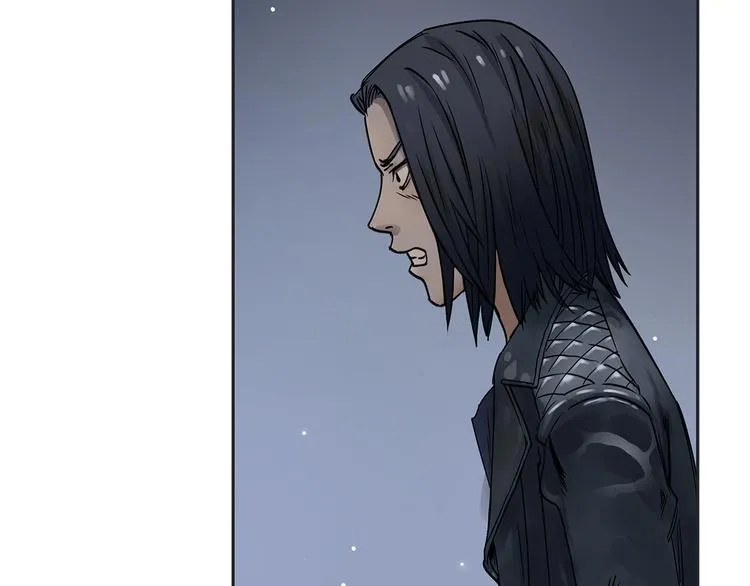 第2话 立方之谜 第6页