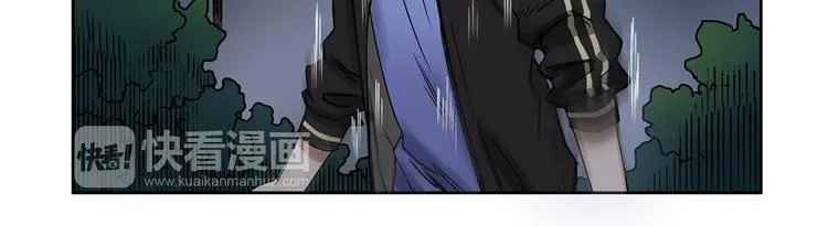 第6话 崭新的人生 第28页