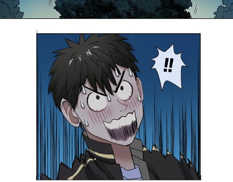 第6话 崭新的人生 第33页