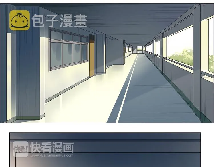 第8话 好勇斗狠 第44页