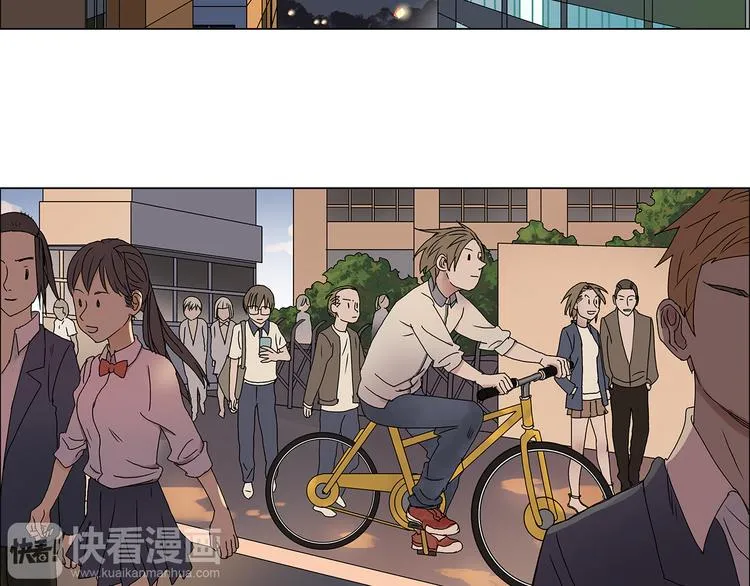 第9话 说好的单挑呢！ 第4页