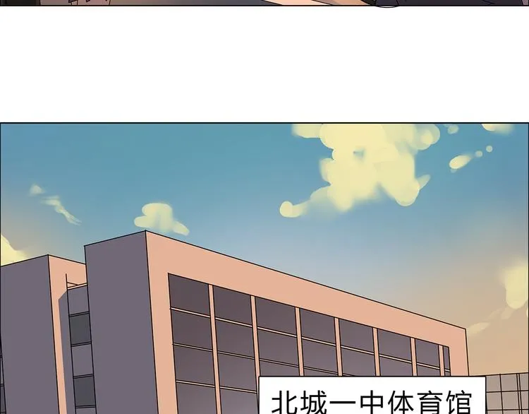 第9话 说好的单挑呢！ 第5页