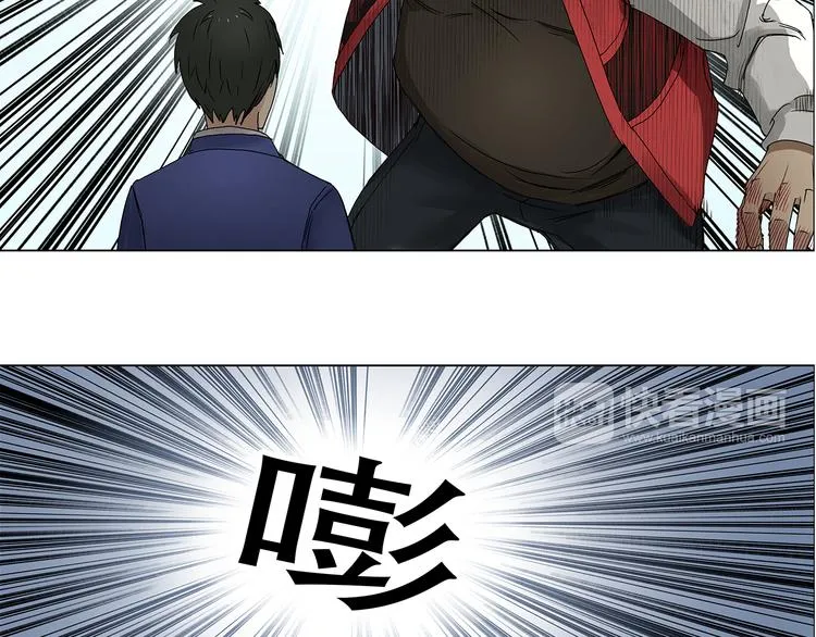 第9话 说好的单挑呢！ 第38页