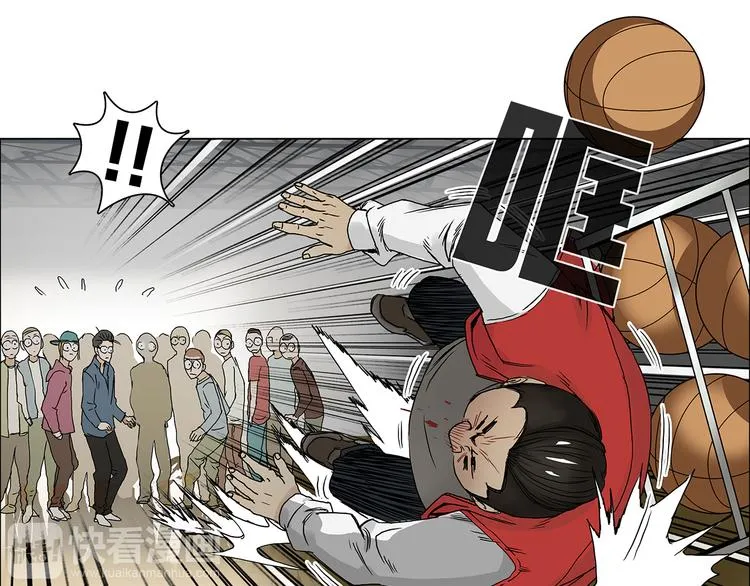 第9话 说好的单挑呢！ 第40页