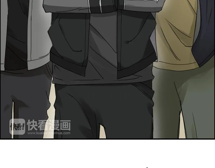 第11话 全面击溃 第10页
