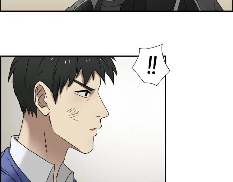 第11话 全面击溃 第14页
