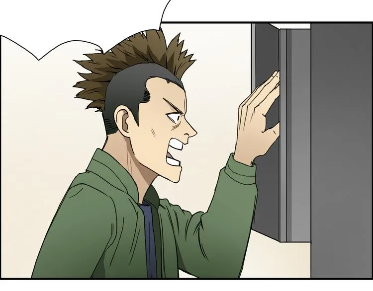 第11话 全面击溃 第52页
