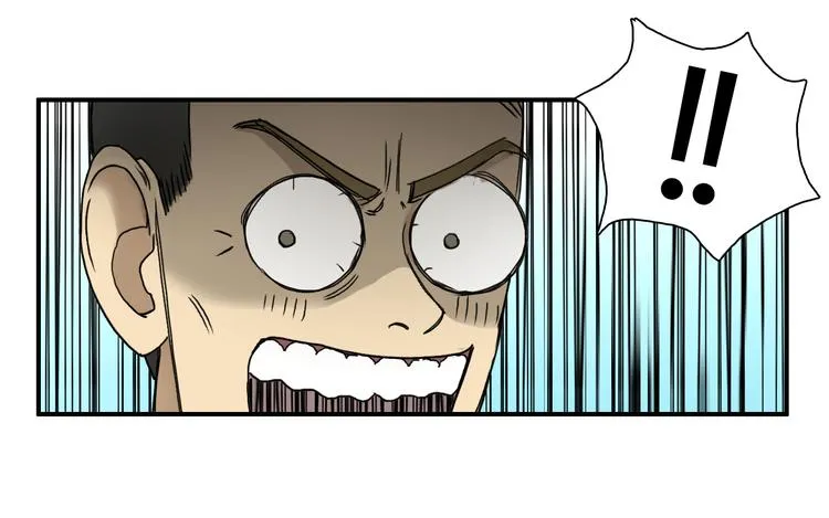 第11话 全面击溃 第54页
