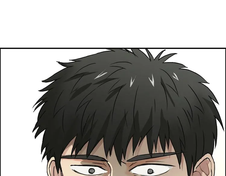 第11话 全面击溃 第72页