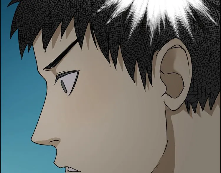 第13话 石窟探险 第38页