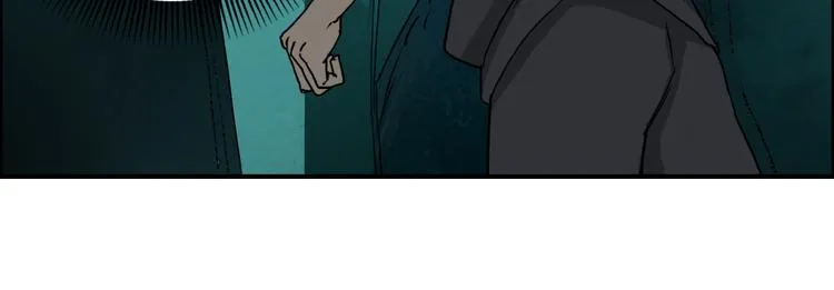 第13话 石窟探险 第53页