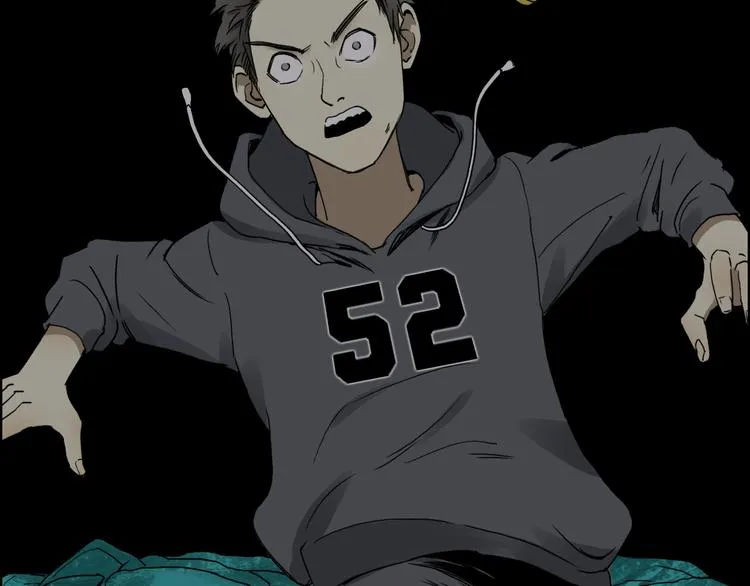 第13话 石窟探险 第79页