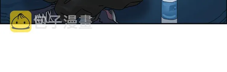 第13话 石窟探险 第109页