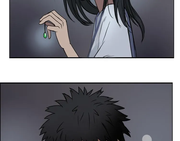 第15话 融合之后的变化 第72页