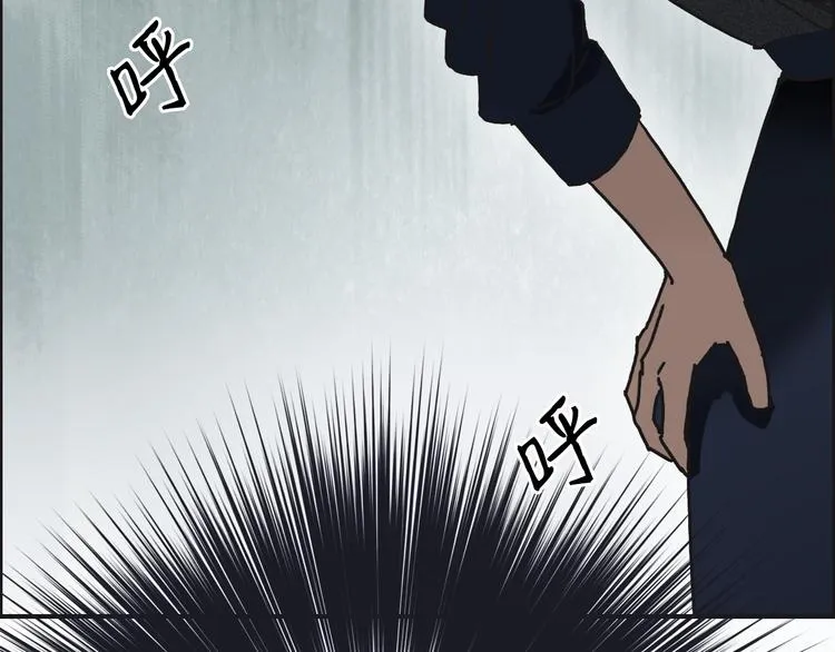 第15话 融合之后的变化 第108页