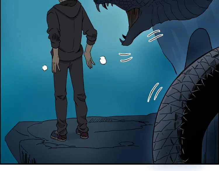 第14话 玩蛇？ 第4页