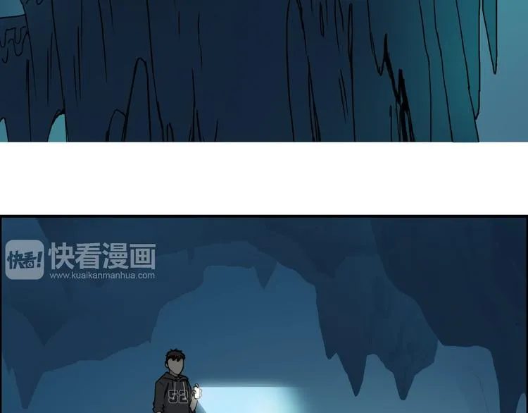 第14话 玩蛇？ 第19页