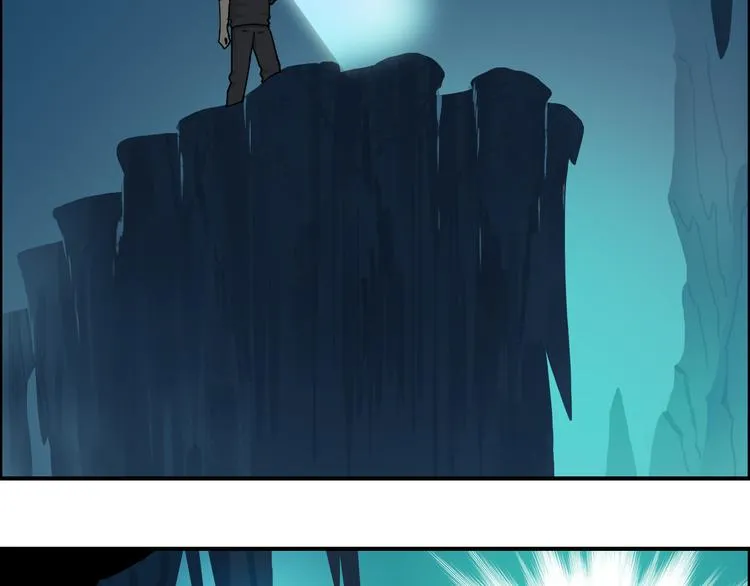 第14话 玩蛇？ 第20页