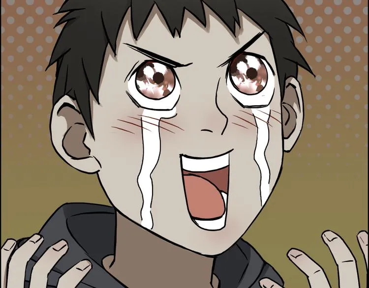 第14话 玩蛇？ 第50页