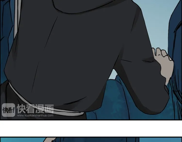 第14话 玩蛇？ 第68页