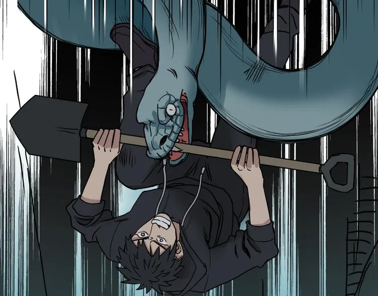第14话 玩蛇？ 第91页