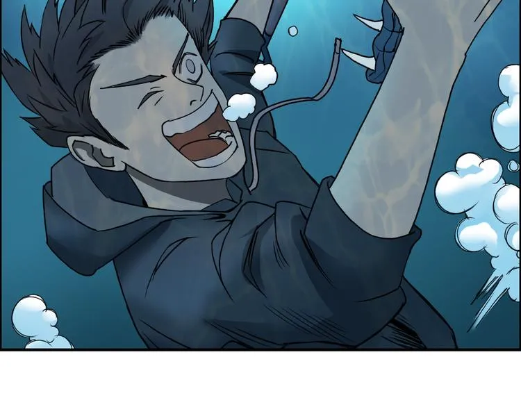 第14话 玩蛇？ 第100页
