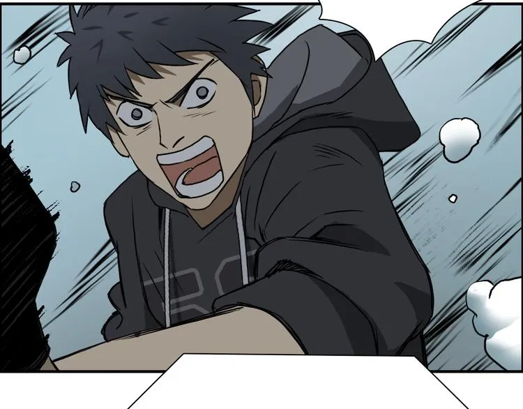 第14话 玩蛇？ 第104页