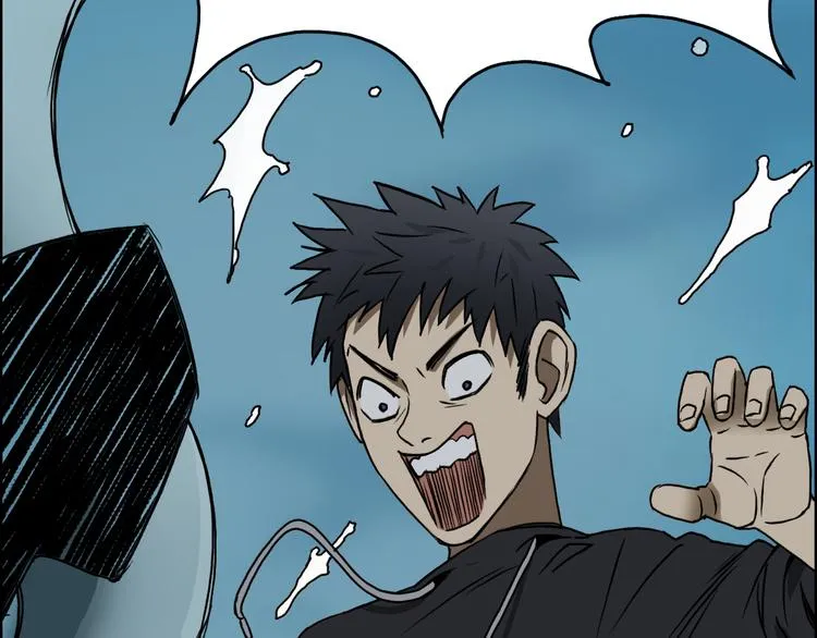 第14话 玩蛇？ 第106页