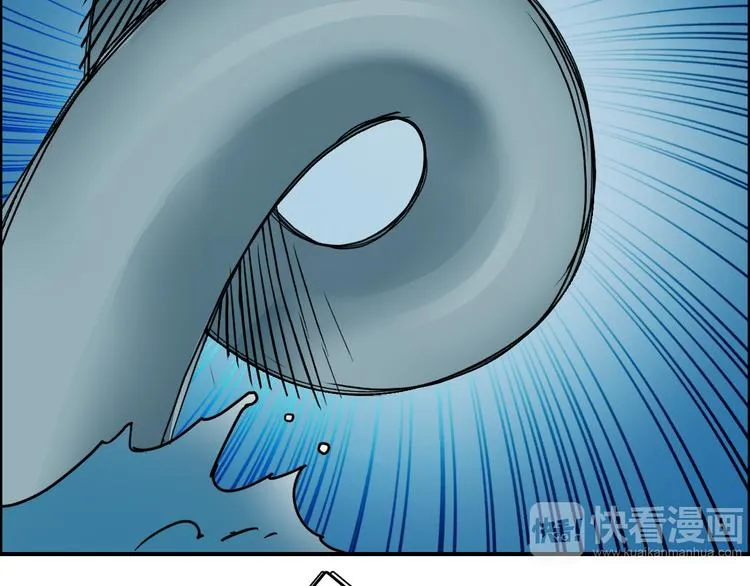 第14话 玩蛇？ 第112页