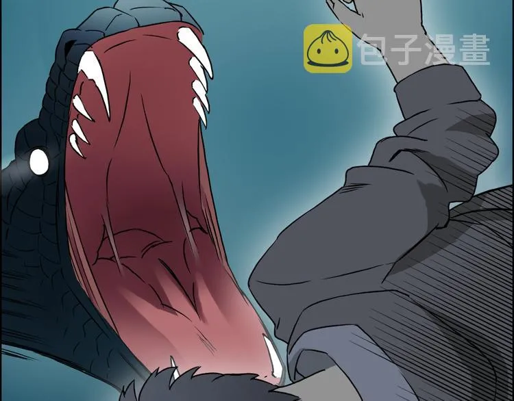 第14话 玩蛇？ 第117页