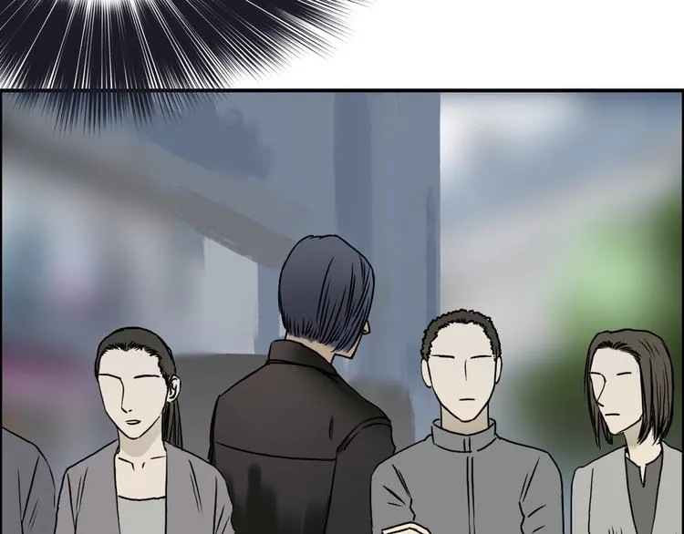 第16话 绑架 第11页