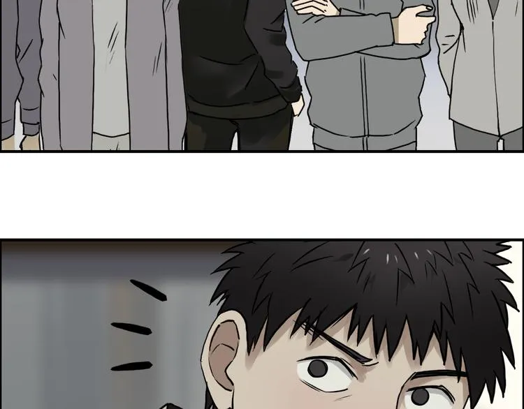 第16话 绑架 第12页