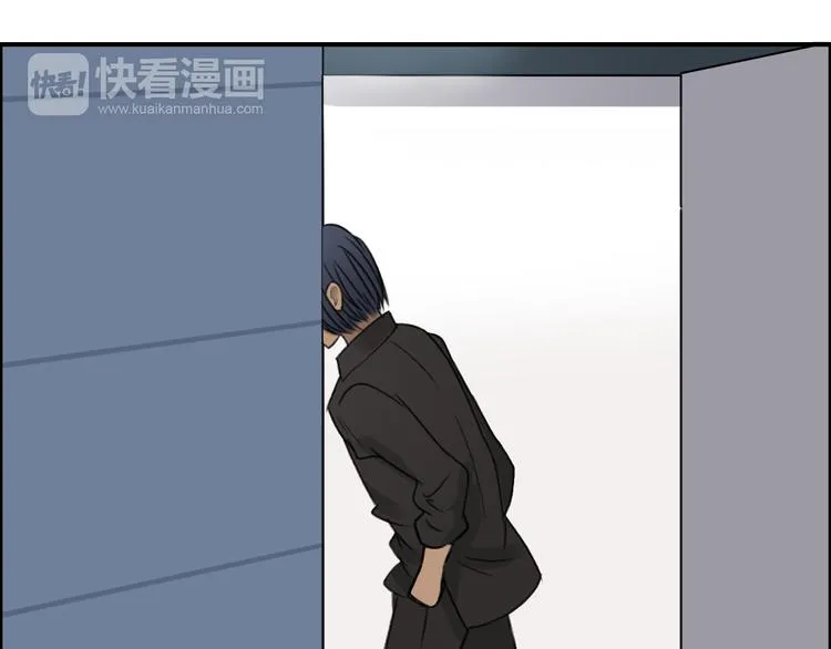 第16话 绑架 第14页