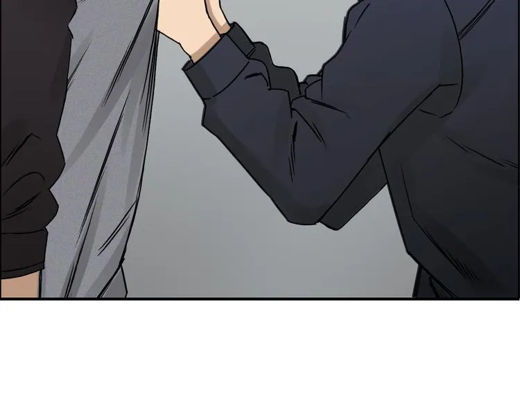 第16话 绑架 第22页